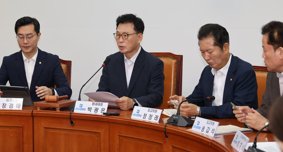 박광온 더불어민주당 원내대표가 4일 국회에서 열린 최고위원회의에서 발언하고 있다. ⓒ 연합뉴스