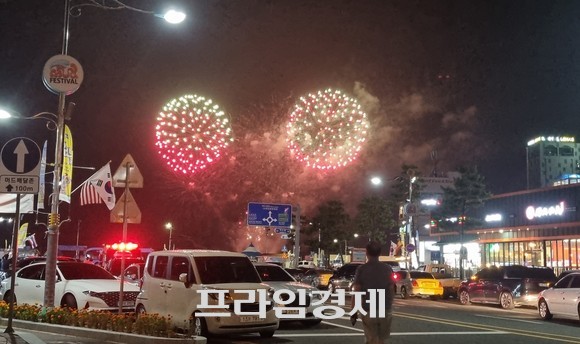 폐막식 개최 후 불꽃놀이 장면. ⓒ 프라임경제
