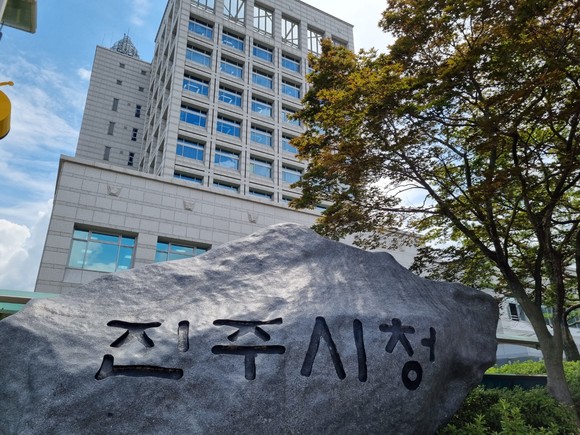 신선농산물 수출농가 대출금 협약 이차보전 지원. ⓒ 프라임경제