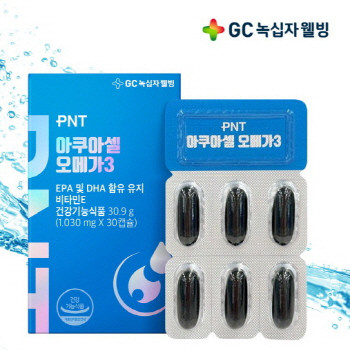 GC녹십자웰빙이 생체 이용률 및 체내 흡수율을 높인 'PNT 아쿠아셀 오메가3'를 출시했다. © GC녹십자웰빙