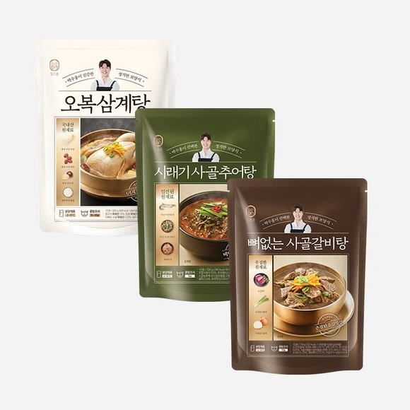 hy 국탕류 매출이 전년 대비 92.3% 증가했다. ⓒ hy