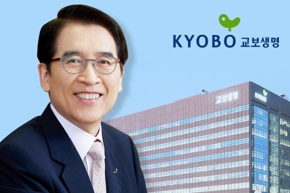 신창재 교보생명 대표이사가 내년 하반기를 목표로 지주사 전환을 추진하고 있다. ⓒ 교보생명