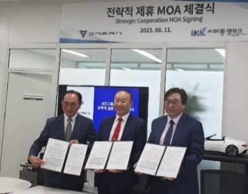 비케이동영테크와 새안자동차는 전기 덤프트럭에 300KWh 고체배터리 하이브리드 슈퍼캐퍼시터를 탑재하기로 했다. ⓒ 비케이동영테크