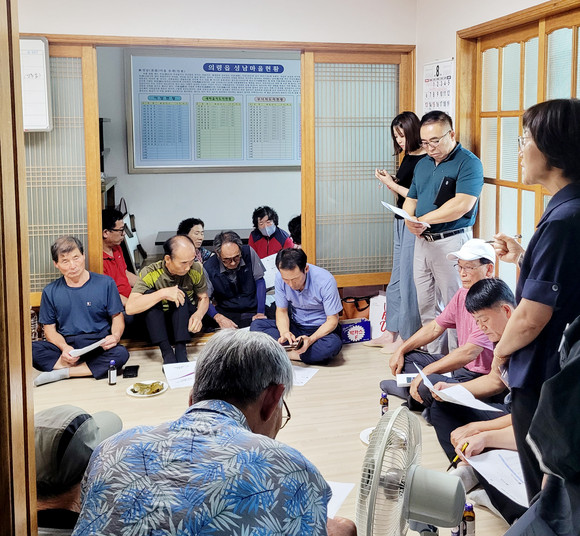 의령군이 유스호스텔 건립 주민설명회를 개최하고 있다. ⓒ 의령군