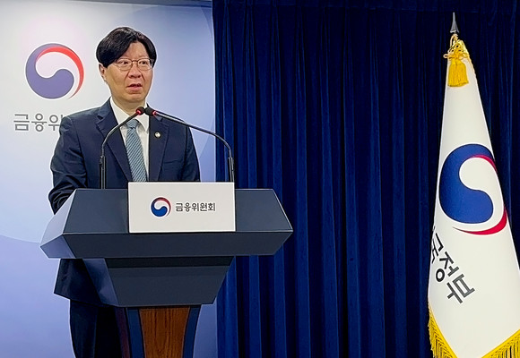 김소영 금융위원회 부위원장이 17일 출입기자 기자간담회에 참석해 발언하고 있다. = 전대현 기자
