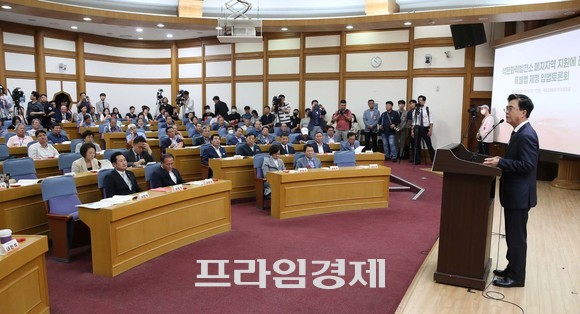 석탄화력발전소 폐지지역 지원에 관한 특별법 제정을 위한 국회 토론회에 참석한 김태흠 지사. ⓒ 프라임경제