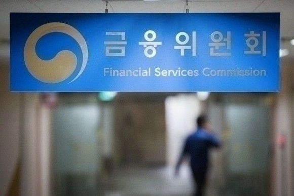 금융위원회가공인회계가 제1차시험 중 토익 등 영어시험 성적 인정 기간을 5년으로 연장한다고 밝혔다. ⓒ 연합뉴스