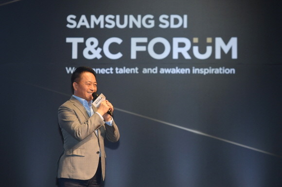 삼성SDI가 지난 18일에 개최한 'Tech & Career Forum'에서 최윤호 사장이 환영사를 발표하고 있다. ⓒ 삼성SDI