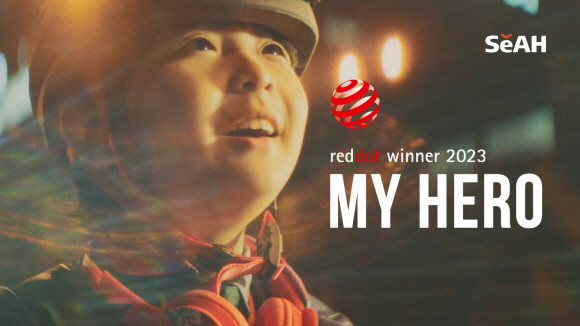 세아그룹 브랜드필름 'MY HERO'. ⓒ 세아그룹