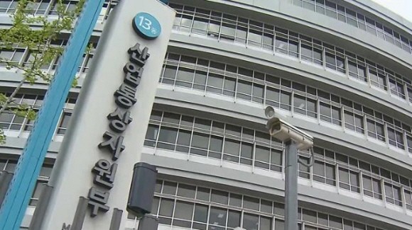 정부세종청사 산업통상자원부 전경. ⓒ 연합뉴스