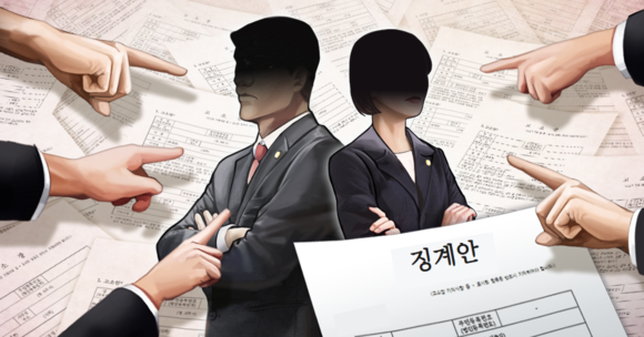 정치인의 말은 자신의 평가부터 시작해 소속된 정당의 지지율에도 영향을 준다. 여야가 22대 총선을 8개월 앞두고 입단속에 나선 이유다. 파급력이 셌던 실언들을 모아봤다. ⓒ 연합뉴스 편집