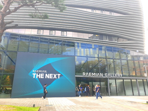 삼성물산이 23일 '래미안, 더 넥스트(The Next)' 주제로 새로운 주거 패러다임 '더 넥스트' 청사진을 공개했다. ⓒ 프라임경제