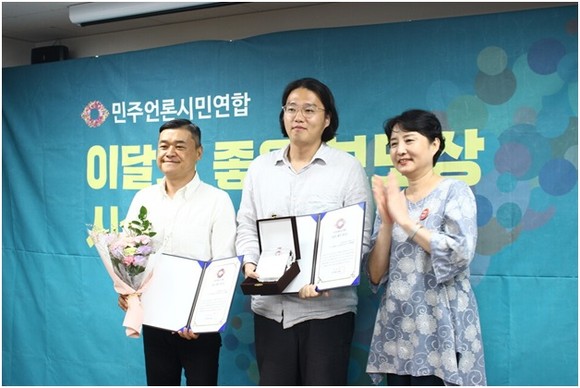 왼쪽부터 오승일 뉴스펭귄 편집국장, 임병선 뉴스펭귄 기자, 이진순 민주언론시민연합 상임공동대표. ⓒ 뉴스펭귄