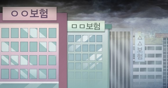 생명보험사의 단기납 종신보험 판매에 제동이 걸렸다. ⓒ 연합뉴스