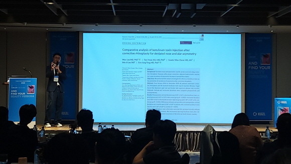 휴젤이 지난 26일 부산 롯데호텔에서 '2023 휴젤 포커스 그룹 세미나'를 성공적으로 마무리했다. © 휴젤