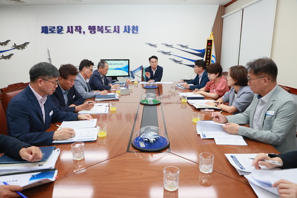 사천시가 청렴도시 구현을 위한 반부패 청렴추진단회의를 개최하고 있다. ⓒ 사천시