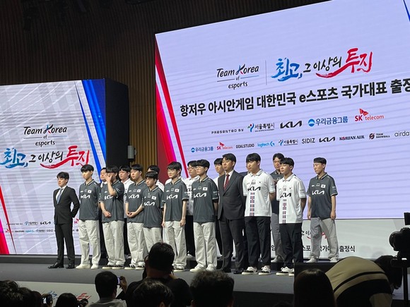 e스포츠 국가대표는 본격적인 합숙에 돌입한다. = 김소미 기자