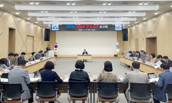 함양군이 청렴도 향상을 위한 부서별 대책 보고회 개최하고 있다. ⓒ 함양군