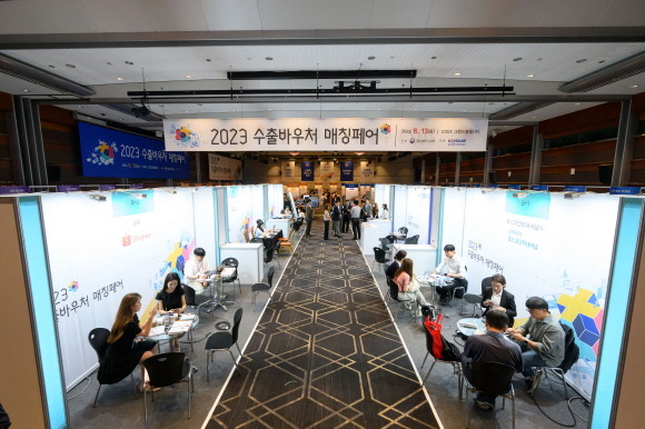 지난 6월13일 중진공 2023 수출바우처 매칭페어의 포스코인터내셔널 부스. ⓒ 포스코인터내셔널