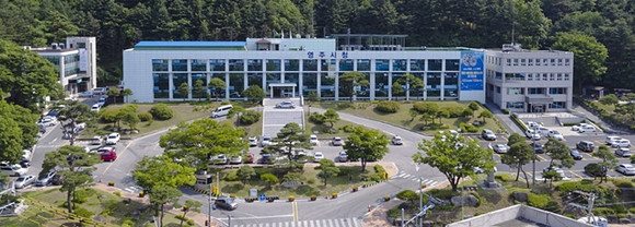영주시청 전경. ⓒ 영주시