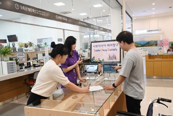 광주 남구청은 민원실에 사회적 약자 SOS존을 조성했다. ⓒ 광주광역시 남구청