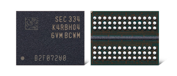 삼성전자가 업계 최초로 12나노급 32Gb(기가 비트) DDR5 D램을 개발했다. ⓒ 삼성전자