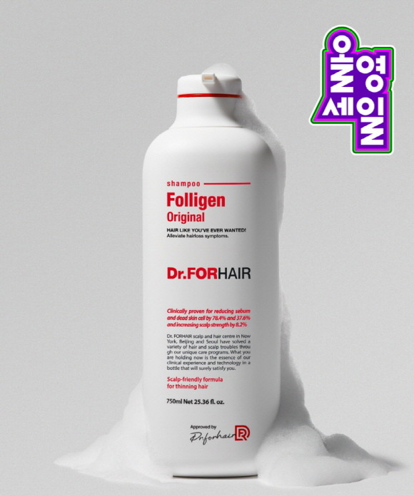 닥터포헤어가 내달 6일까지 진행되는 9월 올영세일에 참여한다. © 닥터포헤어