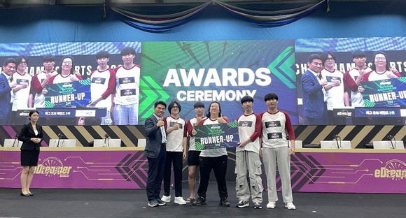 2023년 충청남도지사배 청소년 e스포츠 대회 수상 후 기념촬영을 하고 있다. ⓒ 서산시