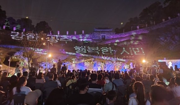 2022년 공산성 미디어아트 모습. ⓒ 공주시