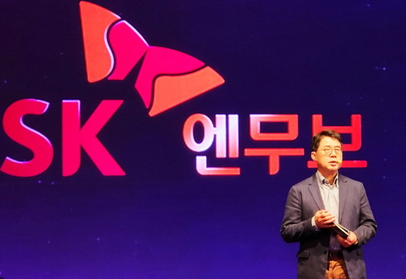 박상규 SK엔무브 사장이 5일 서울 광진구 그랜드워커힐에서 열린 '지크 브랜드 데이'에서 지크의 미래 비전을 발표하고 있다. = 조택영 기자