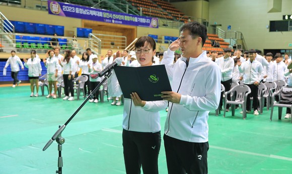 당진시 선수단 2023년 충청남도 체육대회 결단식 장면. ⓒ 당진시