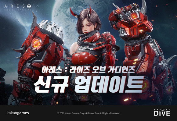 카카오게임즈 신작 '아레스'에 신규 스킬 시스템과 장비 추가 등 관련 이벤트를 진행한다. ⓒ 카카오게임즈