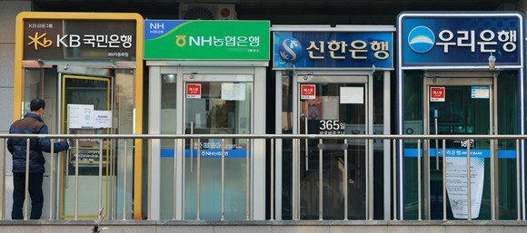 서울 시내 은행 현금인출기(ATM) 모습. ⓒ연합뉴스