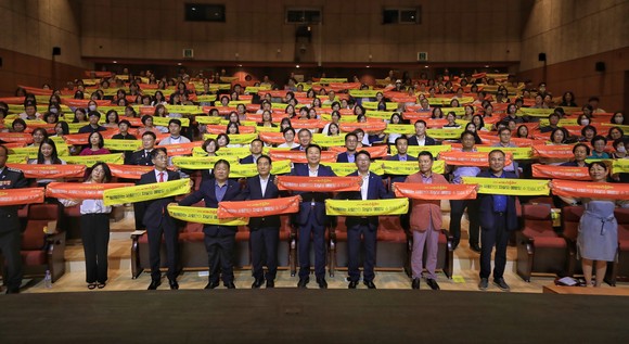 2023 충청남도 생명사랑 문화제를 개최 후. ⓒ 당진시