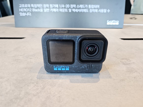 플래그십 신제품 '히어로12 블랙(HERO12 Black)'. = 박지혜 기자