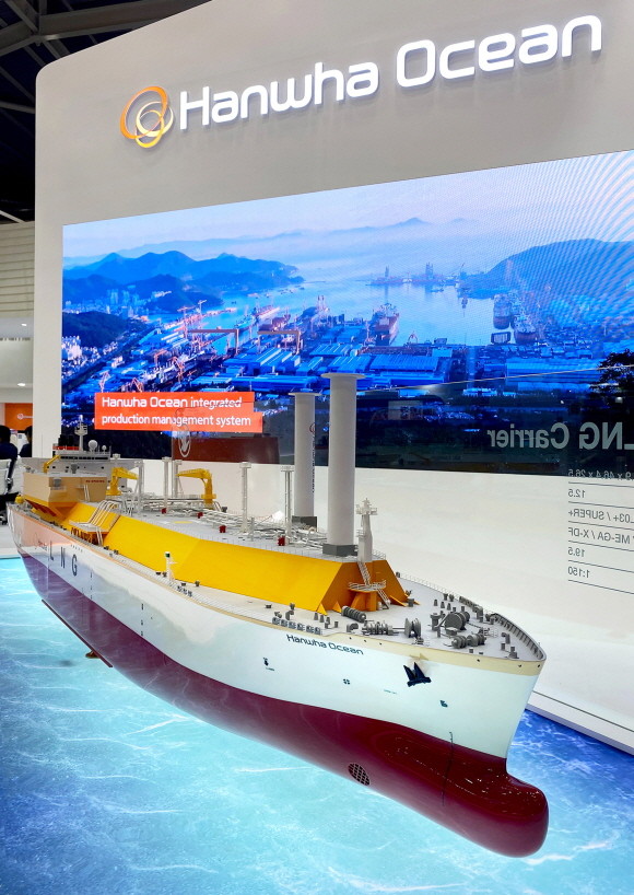 한화오션의 그린십 LNG 운반선. ⓒ 한화오션