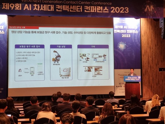 정기택 아이컴시스 사장은 'AI 기술을 활용한 컨택센터 음성 활용 사례'를 주제로 발표했다. = 김상준 기자