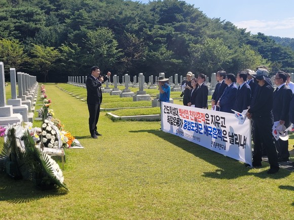 '홍범도장군로' 명예도로 폐지를 언급한 이장우 대전시장을 강력히 비판하고 있는 송영길 전 당대표. ⓒ박비주안 기자