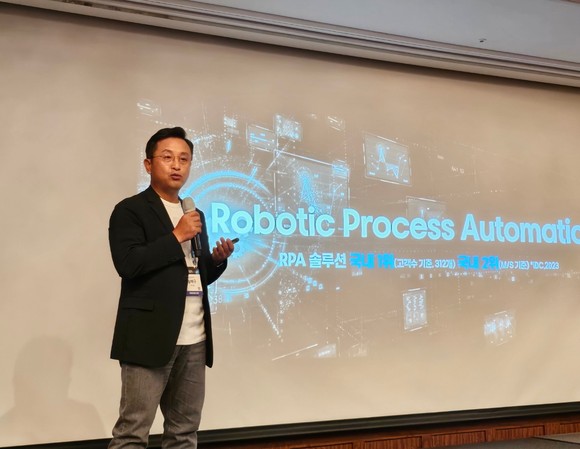 송해구 삼성SDS 솔루션사업부장(부사장)이 Gen AI Hyper Automated Enterprose 구현에 대해 설명하고 있다. = 박지혜 기자