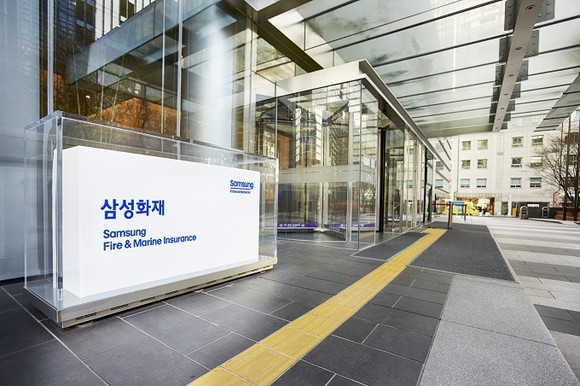 삼성화재가 '자녀운전자 한정운전' 특약을 선보였다. ⓒ 삼성화재