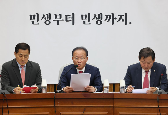 윤재옥 국민의힘 원내대표가 26일 국회에서 열린 원내대책회의에서 발언하고 있다. ⓒ 연합뉴스