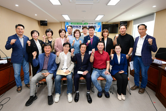 4일 오전 광산구의회에서 이용빈 의원실, 광주시·구의원, 광산구 관계 공무원, 중남회·1913송정역시장·송정리향토떡갈비거리·광산로·내상로 상인회, 송정역세권 상권르네상스 사업추진단 등이 참석한 가운데 그간 추진현황을 공유하고 향후 추진 계획에 대한 의견 교환이 이뤄졌다. ⓒ 광산구의회