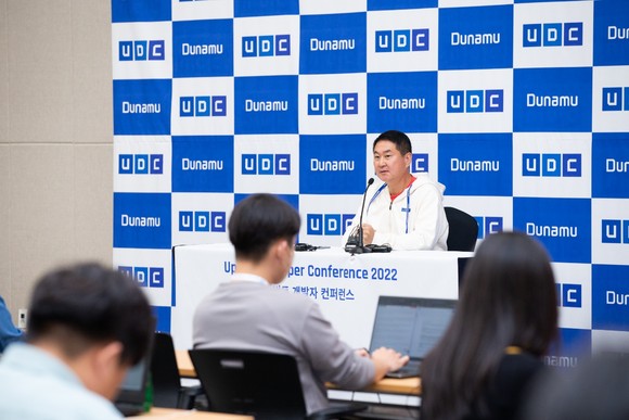 이석우 두나무 대표가 지난해 9월22일 부산항국제전시컨벤션센터(BPEX)에서 열린 UDC 기자간담회에 참석해 발언하고 있다. ⓒ 두나무