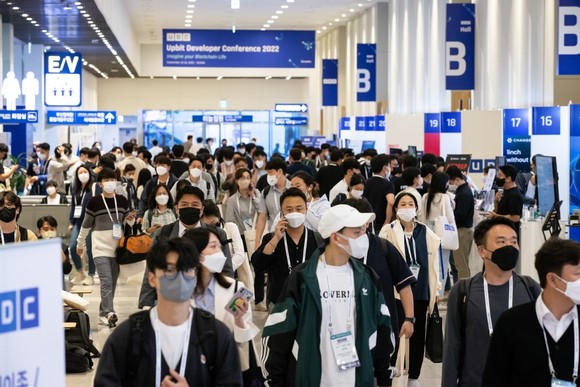 지난해 부산항국제전시컨벤션센터(BPEX)에서 열린 'UDC 2022'를 찾은 참가자들. ⓒ 두나무