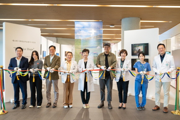 이화여자대학교 의료원이 '제10회 이화몽골의료봉사 사진전'을 개최한다. © 이화의료원
