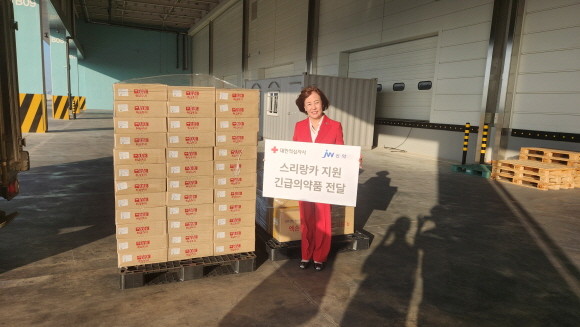 JW신약은 국가부도 사태로 어려움을 겪고 있는 스리랑카 국민을 지원하기 위해 대한적십자사에 의약품을 기부했다. © JW신약