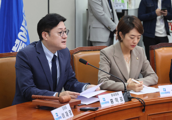 홍익표 더불어민주당 원내대표가 13일 국회에서 열린 최고위원회의에서 발언하고 있다. ⓒ 연합뉴스