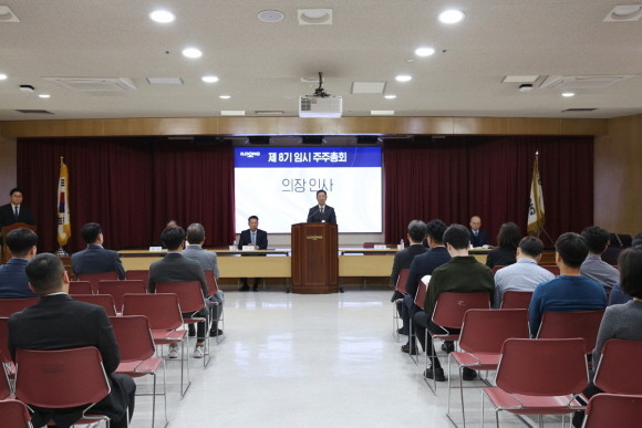 일동제약이 5일 임시 주주 총회를 열고 물적 분할을 통한 R&D 전담 자회사 '유노비아'의 신설 계획을 원안대로 의결했다. © 일동제약