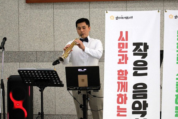 전종현 의원. ⓒ 프라임경제