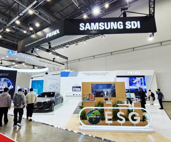 '2023 대한민국 미래모빌리티엑스포'에 참가한 삼성SDI의 부스 전경. = 조택영 기자